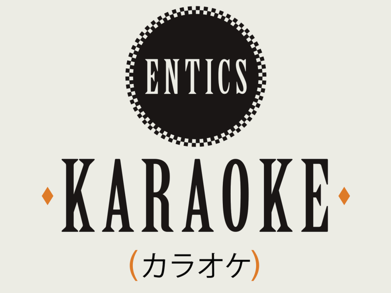 Karaoke