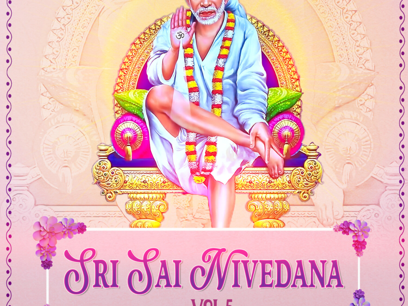 Sri Sai Nivedana, Vol. 5