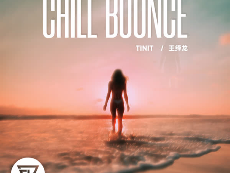 CHILL BOUNCE (Single)