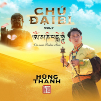 Chú Đại Bi Vol 7