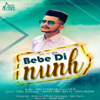 Bebe Di Nunh (Single)