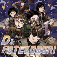 D&PATEKOMORI (EP)