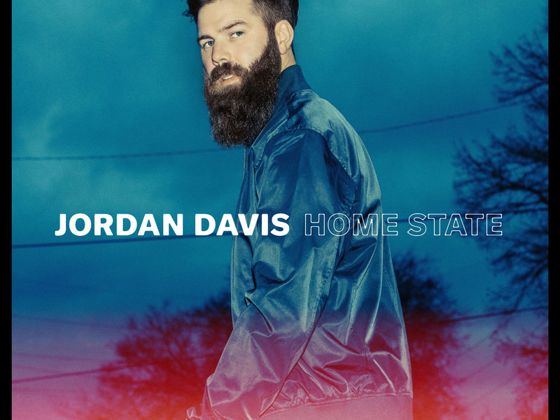 More Than I Know (Single)