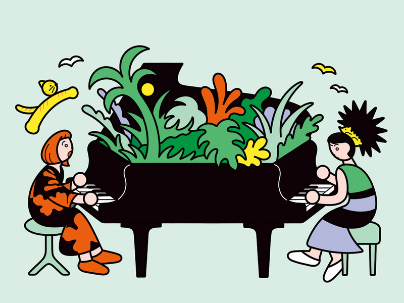 Step Into Paradise -LIVE IN TOKYO-