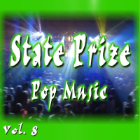 State Prize Pop Music, Vol. 8