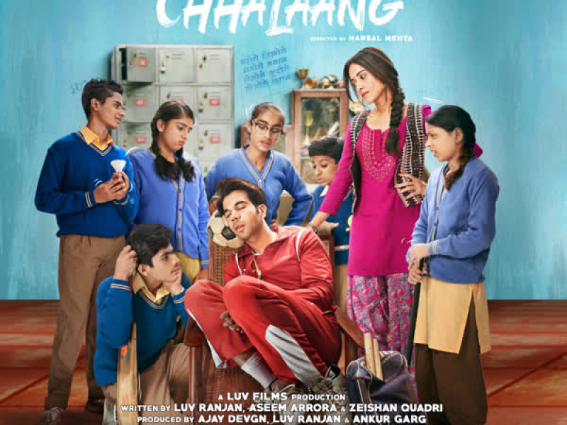Chhalaang (EP)