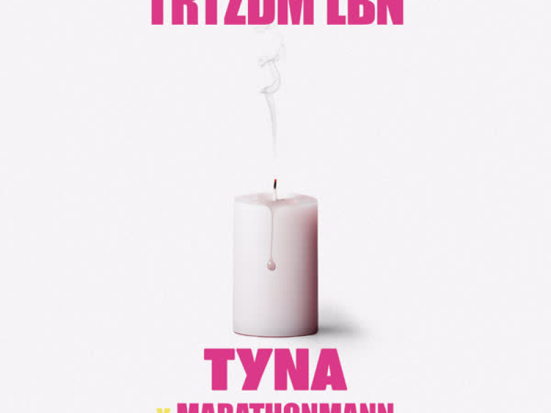 TRTZDM LBN (Single)