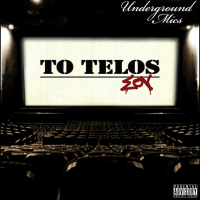 To telos sou (part1) (Single)