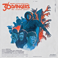 36 DANGERS (Single)