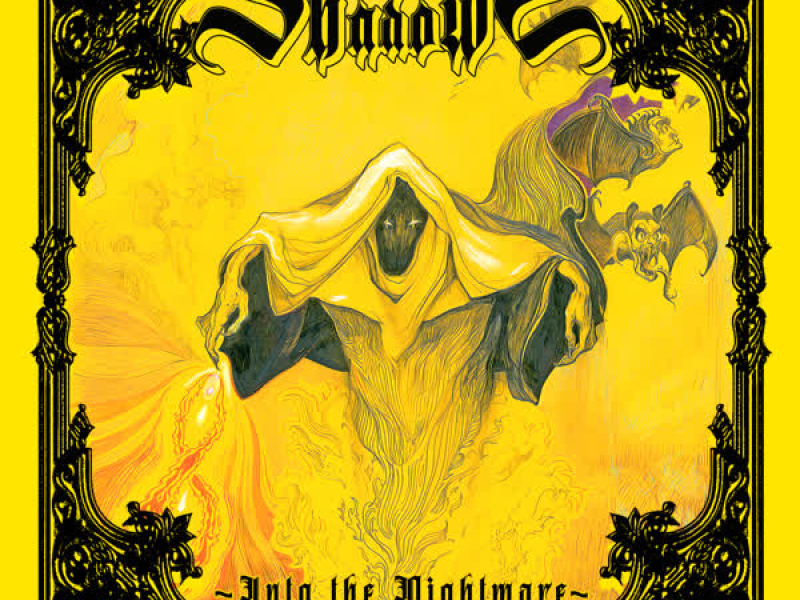 Into the Nightmare (EP)