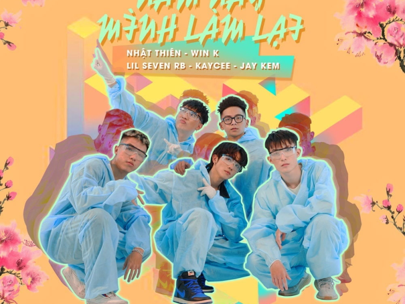 Năm Nay Mình Làm Lại (Beat) (Single)