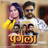 Pagla (Single)