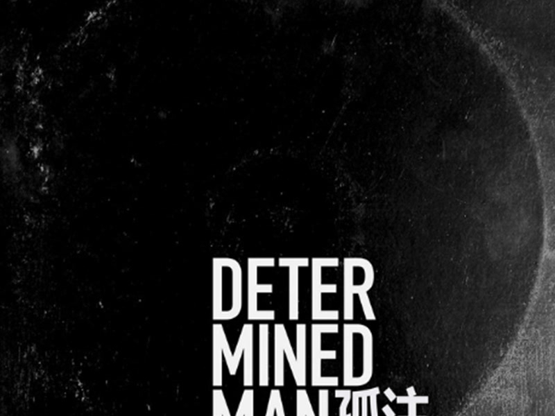 Determined Man (Single)