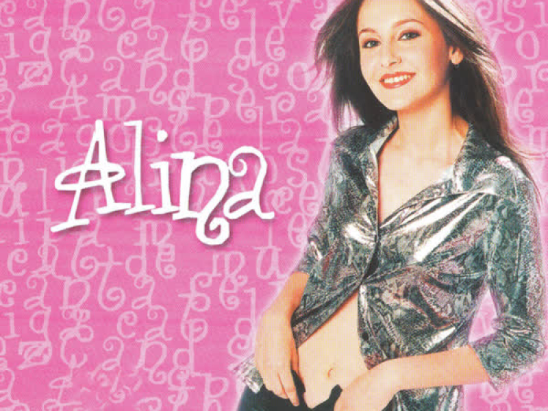 Alina (EP)