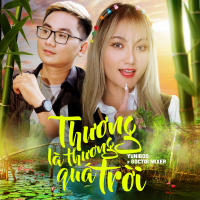 Thương Là Thương Quá Trời (Single)