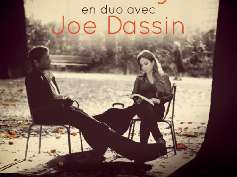 Et si tu n'existais pas