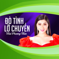 Đò Tình Lỡ Chuyến (Single)