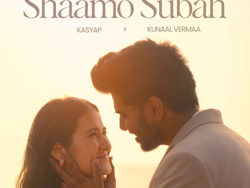 Shaamo Subah (Single)