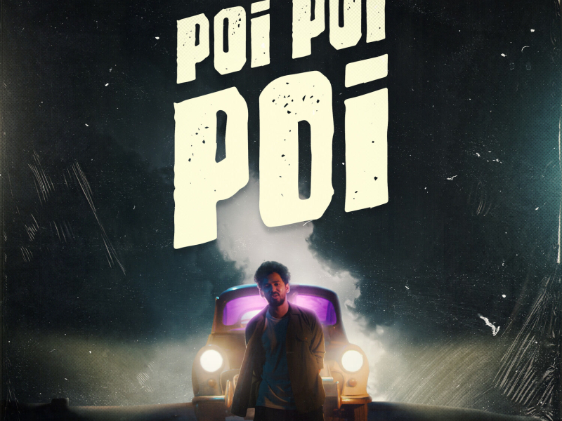 Poi Poi Poi (Single)