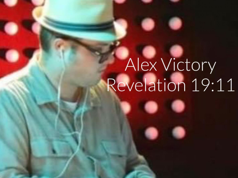 Revelation 19:11 (Single)