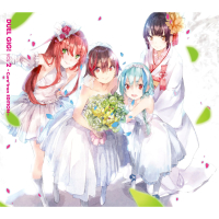 Duel Gig Vol.2  - Cure2tron EDITION