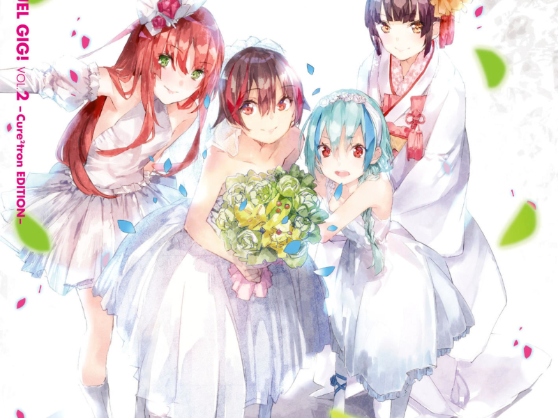 Duel Gig Vol.2  - Cure2tron EDITION