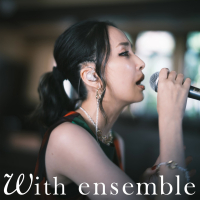 ORION With ensemble (Single)