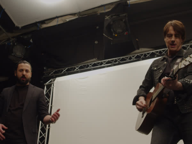 E, Moj Brate (Single)