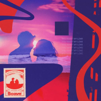 You Want My Love (Single)