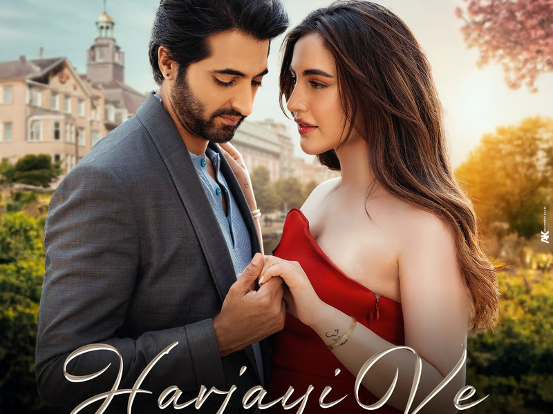 Harjayi Ve (Single)