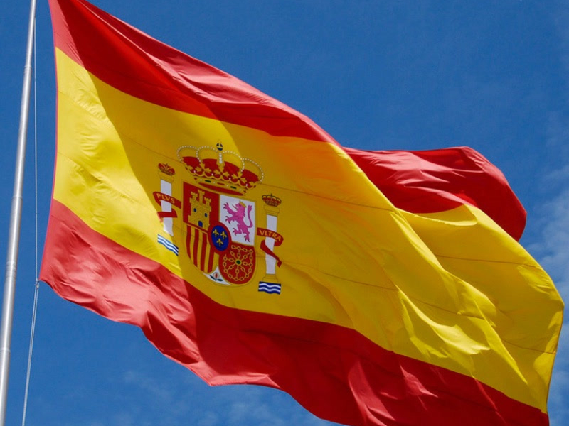 Dentu Di Espanha (Single)