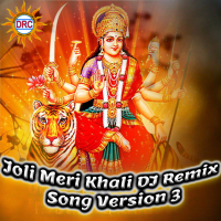 Joli Meri Khali (DJ Remix Song Version 3) (Single)