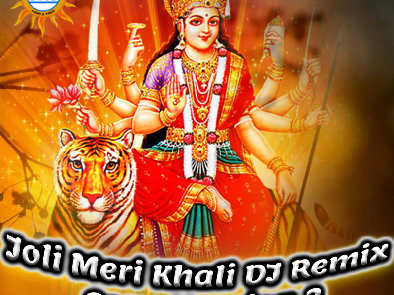 Joli Meri Khali (DJ Remix Song Version 3) (Single)