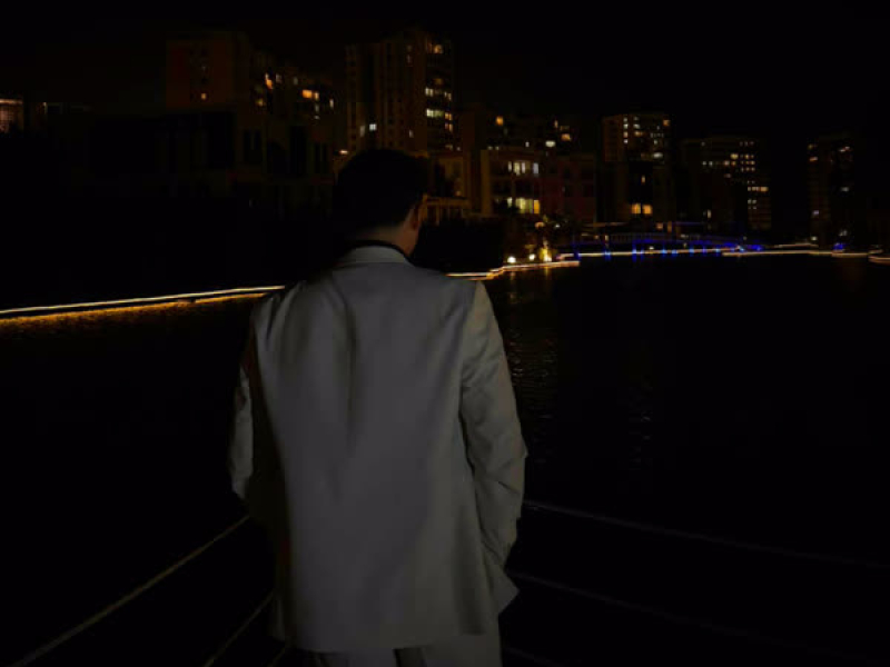 ONA İTHAFEN (Single)