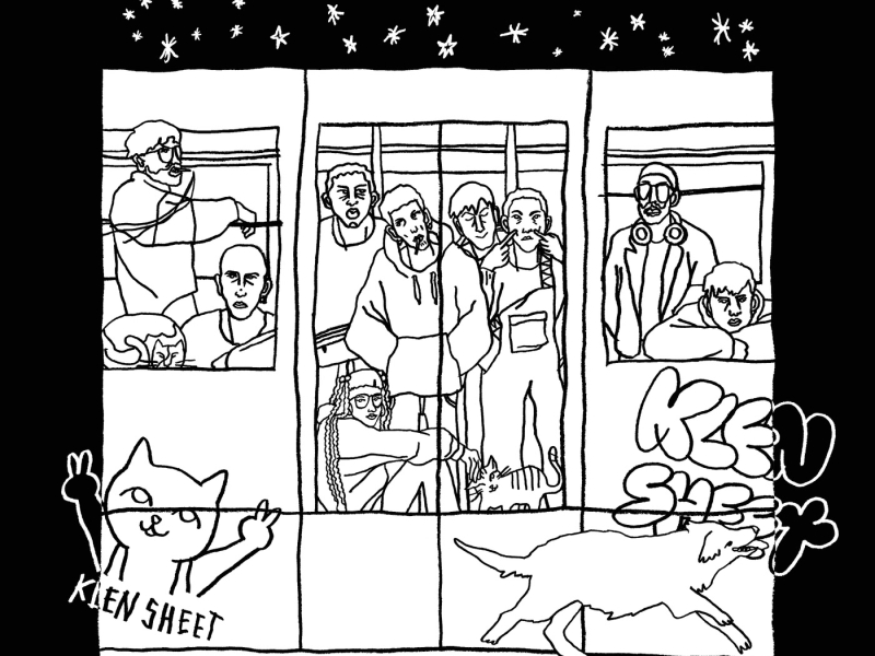 I nostri fallimenti (EP)