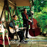 Kimiga Shiawasede Arimasuyouni