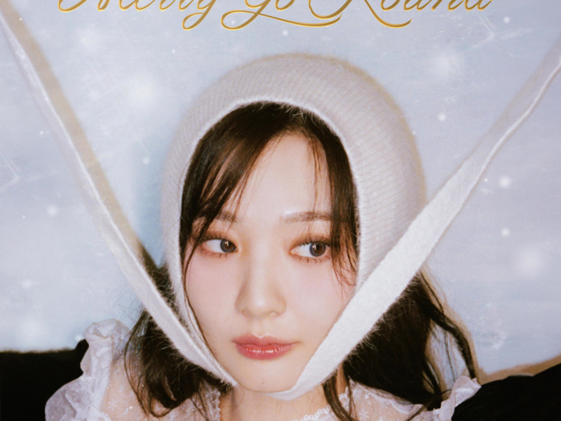 Merry Go Round (EP)