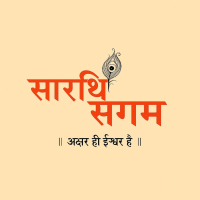 Aakhan Hai Matki (EP)