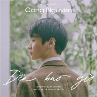 Đến Bao Giờ (Single)