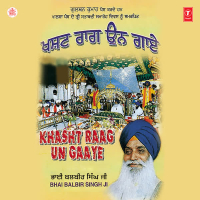 Khasht Raag Un Gaaye Vol-3
