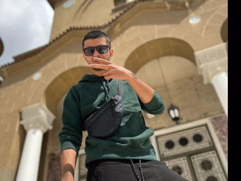 Exaplosi San Iosi (Single)