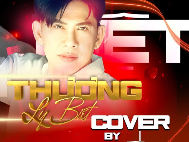 Thương Ly Biệt (Single)