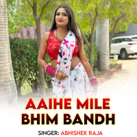 Aaihe Mile Bhim Bandh (Single)