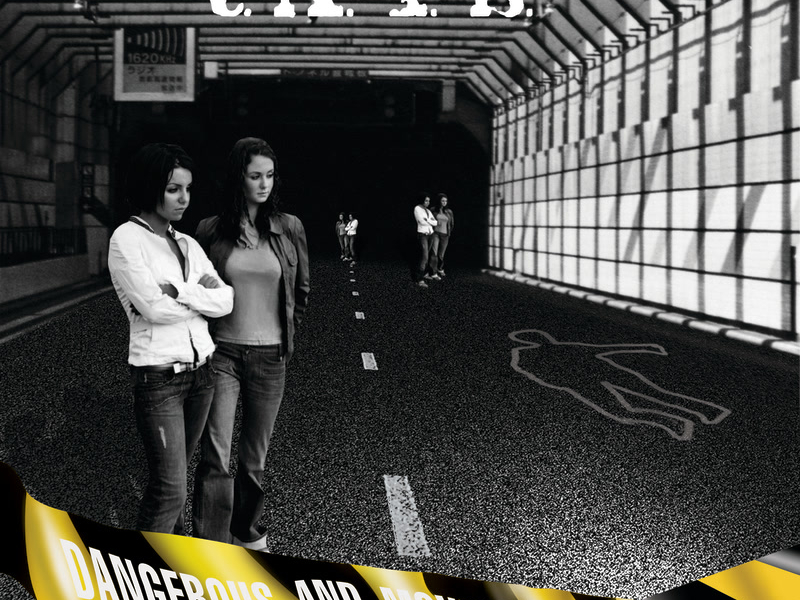 Люди Инвалиды