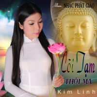 Cõi Tạm Thôi Mà