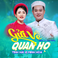 Gửi Về Quan Họ (Single)