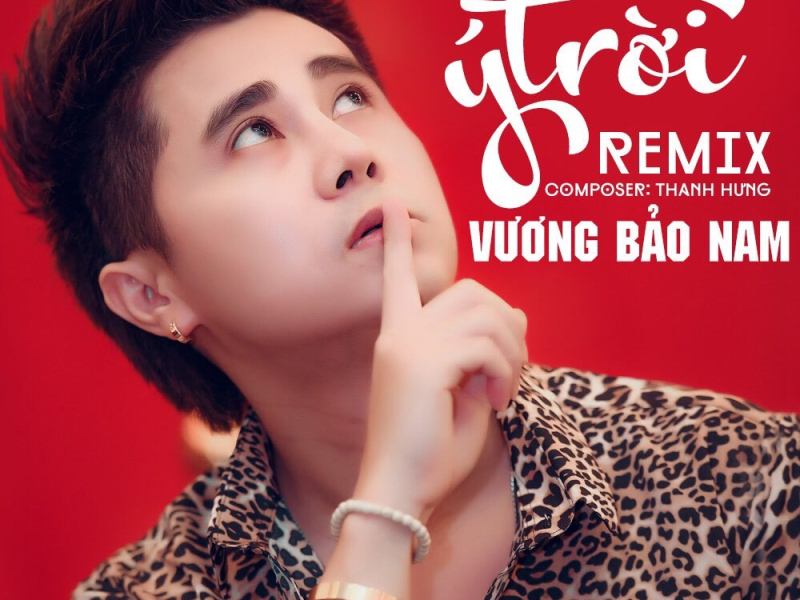 Phải Chăng Ý Trời (Remix) (Single)