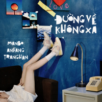 Đường Về Không Xa (cutie version) (Single)