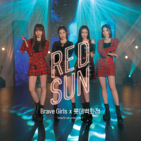 Song for you project Vol.2 : RED SUN (Single)