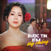 Được Tin Em Lấy Chồng (EP)